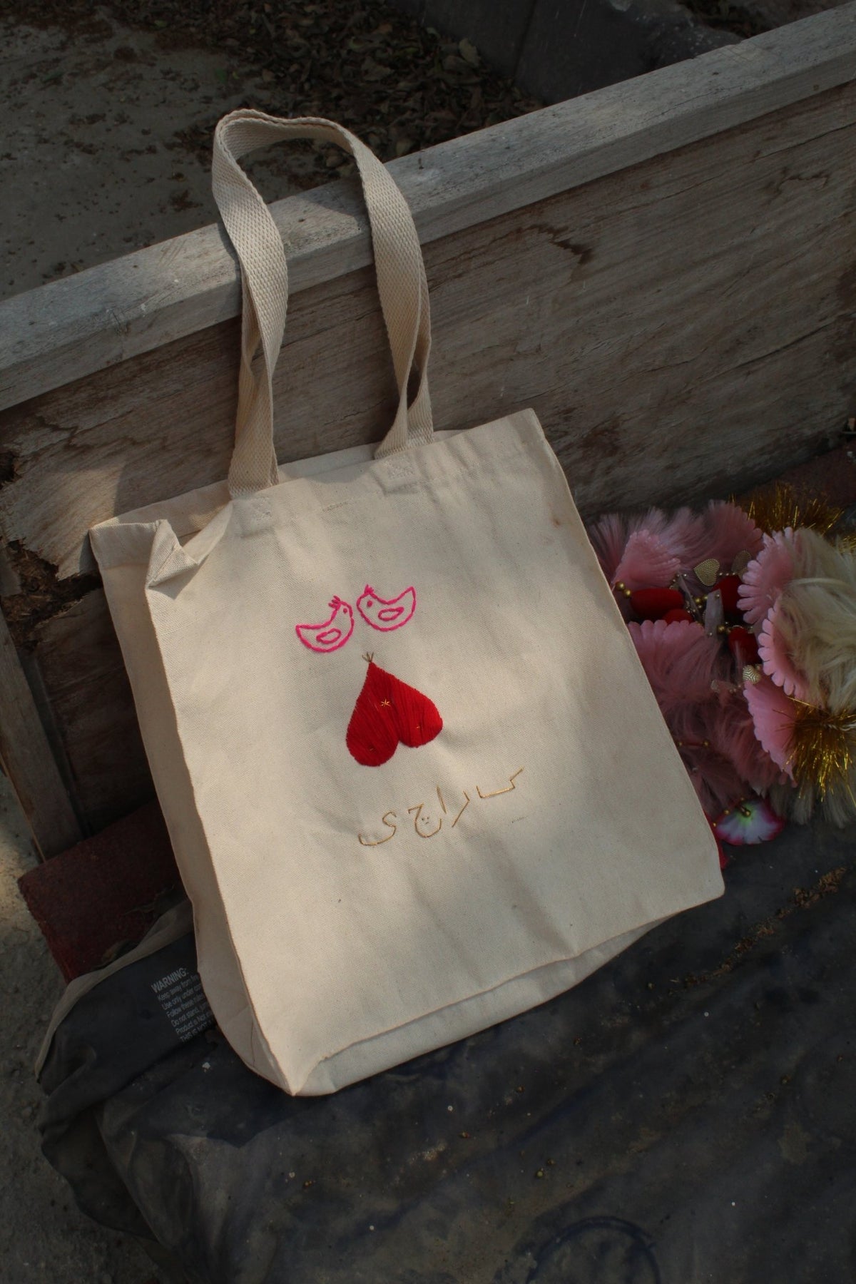 Karachi tote - Sohimo.